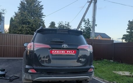 Toyota RAV4, 2016 год, 2 100 000 рублей, 2 фотография
