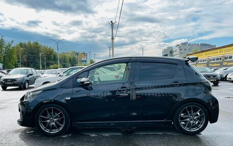 Toyota Vitz, 2014 год, 1 079 000 рублей, 10 фотография