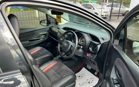 Toyota Vitz, 2014 год, 1 079 000 рублей, 15 фотография