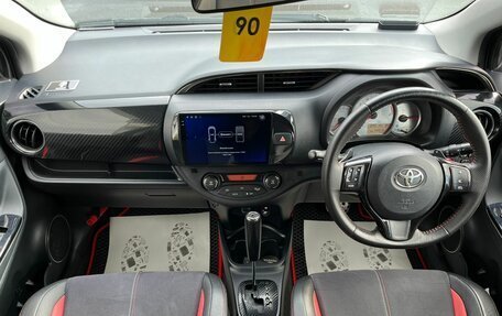 Toyota Vitz, 2014 год, 1 079 000 рублей, 16 фотография