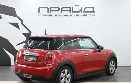 MINI Hatch, 2014 год, 1 449 900 рублей, 4 фотография