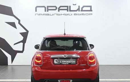 MINI Hatch, 2014 год, 1 449 900 рублей, 5 фотография