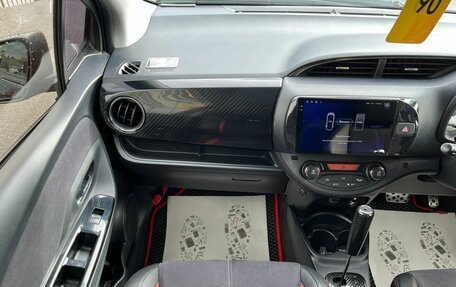 Toyota Vitz, 2014 год, 1 079 000 рублей, 20 фотография