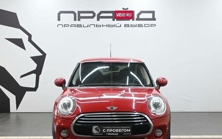 MINI Hatch, 2014 год, 1 449 900 рублей, 3 фотография