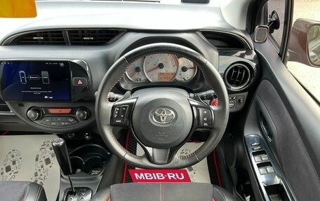 Toyota Vitz, 2014 год, 1 079 000 рублей, 21 фотография
