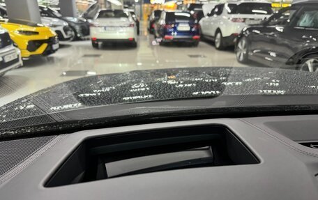 Audi Q8 I, 2026 год, 14 267 777 рублей, 11 фотография