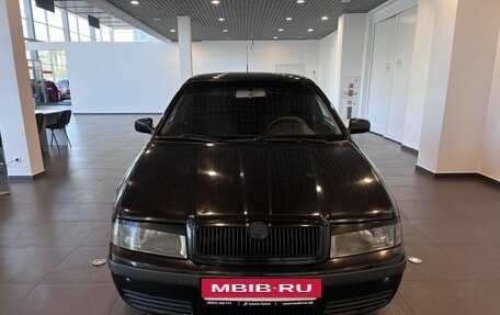 Skoda Octavia IV, 2009 год, 470 000 рублей, 8 фотография