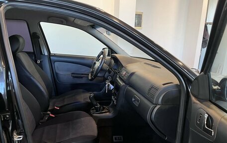 Skoda Octavia IV, 2009 год, 470 000 рублей, 25 фотография