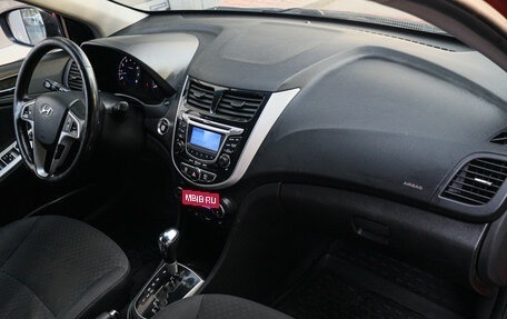 Hyundai Solaris II рестайлинг, 2013 год, 850 000 рублей, 7 фотография
