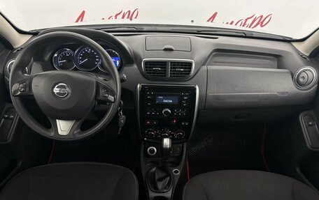 Nissan Terrano III, 2017 год, 1 285 000 рублей, 9 фотография