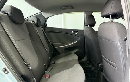 Hyundai Solaris II рестайлинг, 2013 год, 800 000 рублей, 5 фотография