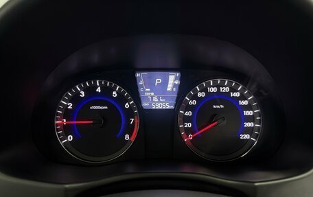 Hyundai Solaris II рестайлинг, 2013 год, 800 000 рублей, 7 фотография