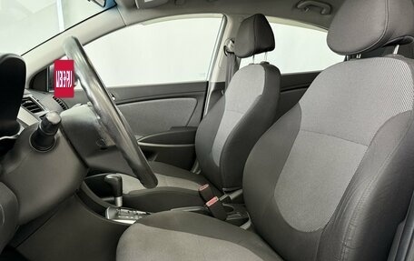 Hyundai Solaris II рестайлинг, 2013 год, 800 000 рублей, 23 фотография