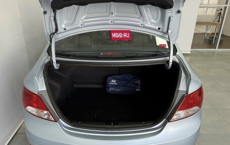 Hyundai Solaris II рестайлинг, 2013 год, 800 000 рублей, 25 фотография