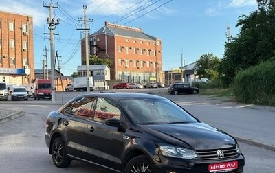 Volkswagen Polo VI (EU Market), 2018 год, 1 350 000 рублей, 1 фотография