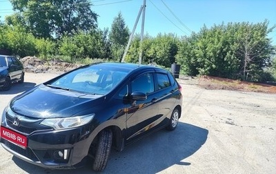 Honda Fit III, 2016 год, 950 000 рублей, 1 фотография