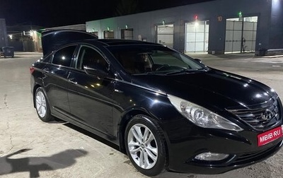 Hyundai Sonata VI, 2011 год, 980 000 рублей, 1 фотография