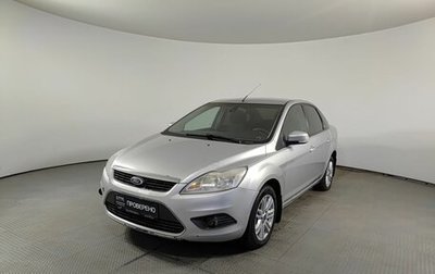 Ford Focus II рестайлинг, 2008 год, 395 000 рублей, 1 фотография