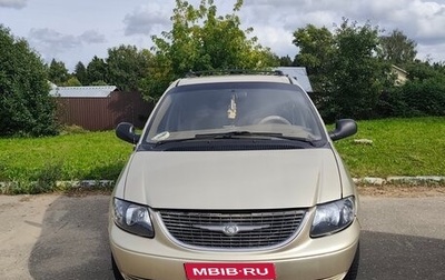 Chrysler Town & Country IV, 2000 год, 400 000 рублей, 1 фотография