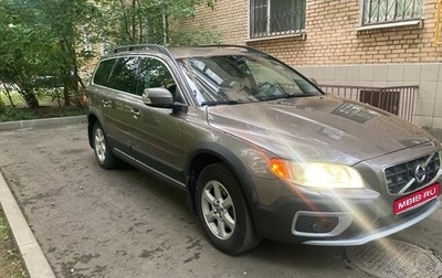 Volvo XC70 II рестайлинг, 2010 год, 1 250 000 рублей, 1 фотография