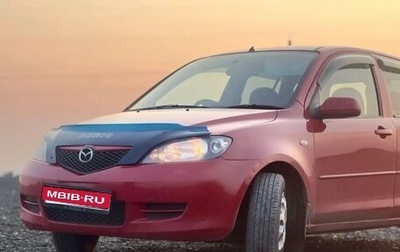 Mazda Demio III (DE), 2003 год, 255 000 рублей, 1 фотография
