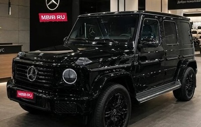 Mercedes-Benz G-Класс W463 рестайлинг _iii, 2026 год, 26 800 000 рублей, 1 фотография