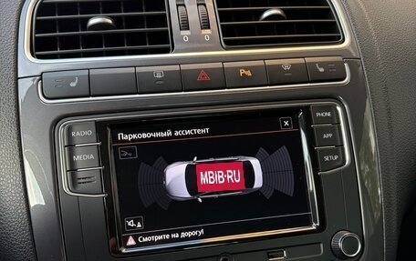 Volkswagen Polo VI (EU Market), 2018 год, 1 350 000 рублей, 14 фотография