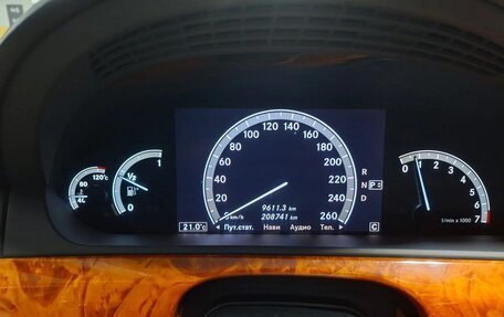 Mercedes-Benz S-Класс, 2008 год, 1 750 000 рублей, 8 фотография