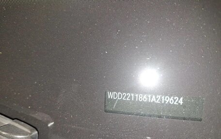 Mercedes-Benz S-Класс, 2008 год, 1 750 000 рублей, 12 фотография