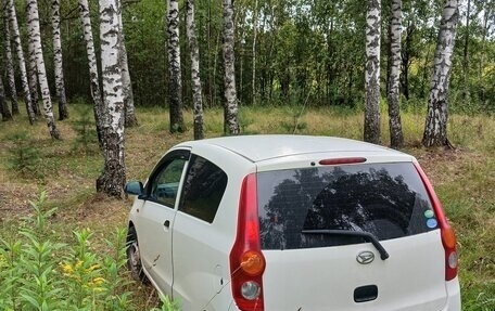 Daihatsu Mira VII, 2016 год, 480 000 рублей, 3 фотография