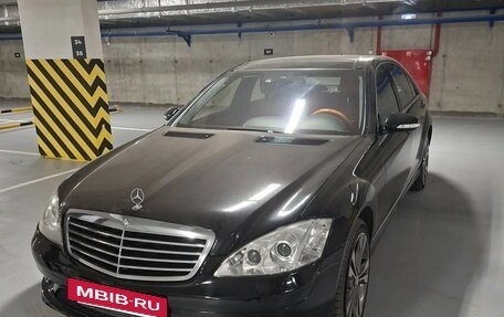Mercedes-Benz S-Класс, 2008 год, 1 750 000 рублей, 13 фотография