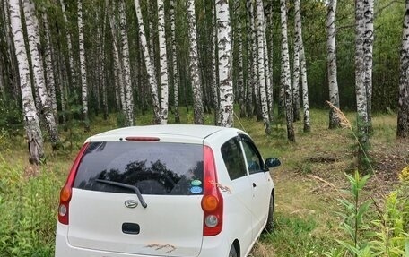 Daihatsu Mira VII, 2016 год, 480 000 рублей, 4 фотография