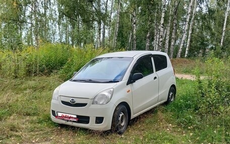 Daihatsu Mira VII, 2016 год, 480 000 рублей, 5 фотография