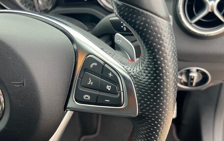 Mercedes-Benz CLA, 2019 год, 1 490 000 рублей, 18 фотография