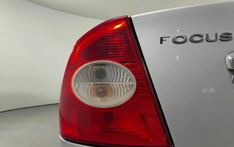 Ford Focus II рестайлинг, 2008 год, 395 000 рублей, 11 фотография