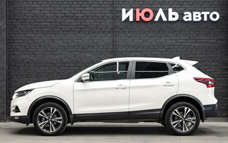 Nissan Qashqai, 2020 год, 2 320 000 рублей, 8 фотография