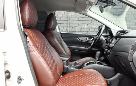 Nissan Qashqai, 2020 год, 2 320 000 рублей, 11 фотография