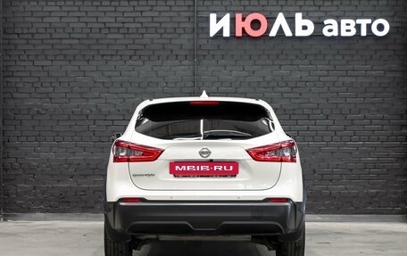 Nissan Qashqai, 2020 год, 2 320 000 рублей, 5 фотография