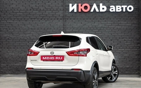 Nissan Qashqai, 2020 год, 2 320 000 рублей, 4 фотография