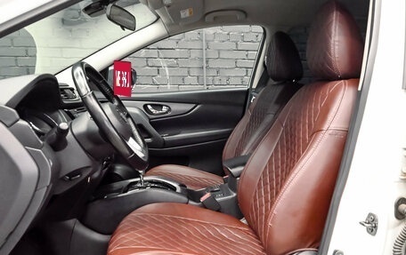 Nissan Qashqai, 2020 год, 2 320 000 рублей, 10 фотография