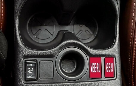 Nissan Qashqai, 2020 год, 2 320 000 рублей, 16 фотография