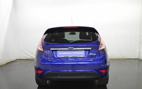 Ford Fiesta, 2016 год, 800 000 рублей, 6 фотография