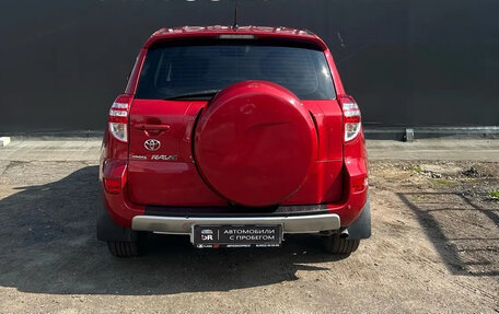 Toyota RAV4, 2009 год, 995 000 рублей, 6 фотография