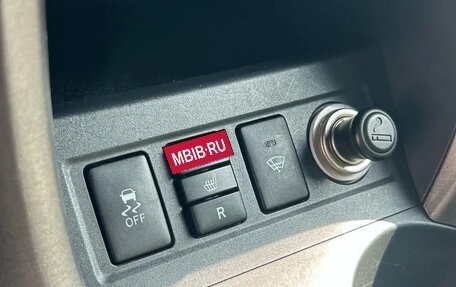 Toyota RAV4, 2009 год, 995 000 рублей, 13 фотография