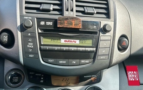 Toyota RAV4, 2009 год, 995 000 рублей, 17 фотография