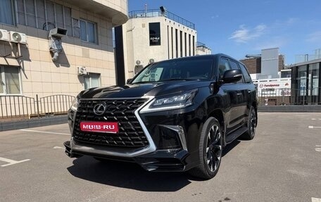 Lexus LX III, 2016 год, 8 500 000 рублей, 1 фотография