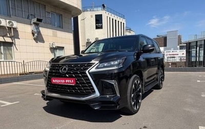 Lexus LX III, 2016 год, 8 500 000 рублей, 1 фотография