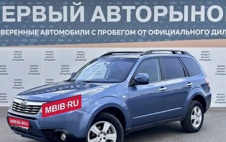Subaru Forester, 2008 год, 1 149 000 рублей, 1 фотография