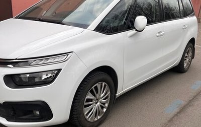 Citroen C4 Picasso II рестайлинг, 2018 год, 1 100 000 рублей, 1 фотография