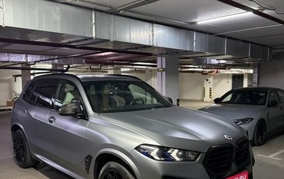 BMW X5 M, 2023 год, 15 150 000 рублей, 1 фотография